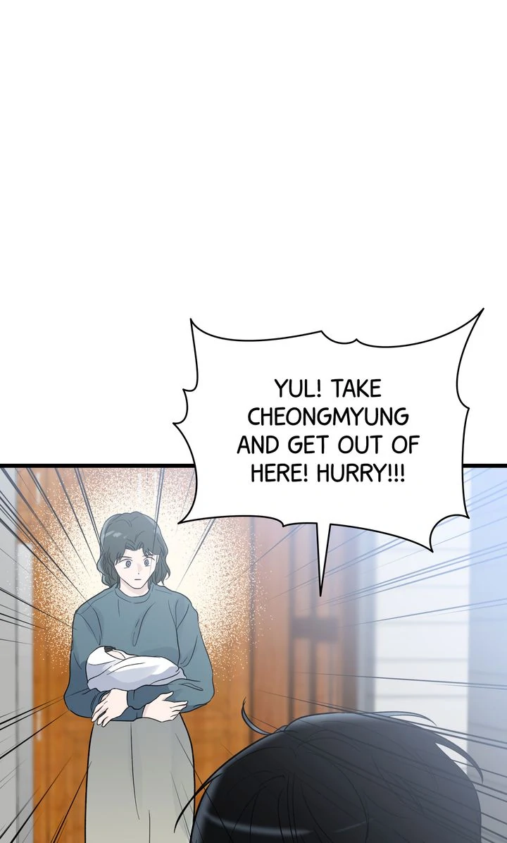 Reincarnation Laundry Chapter 52 - Page 63