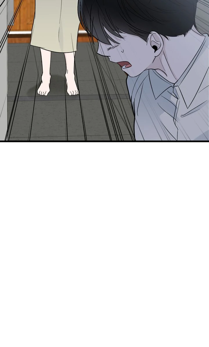 Reincarnation Laundry Chapter 52 - Page 64