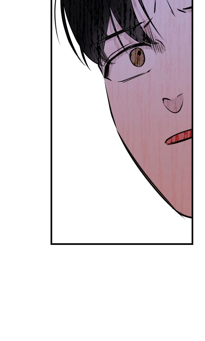 Reincarnation Laundry Chapter 52 - Page 68