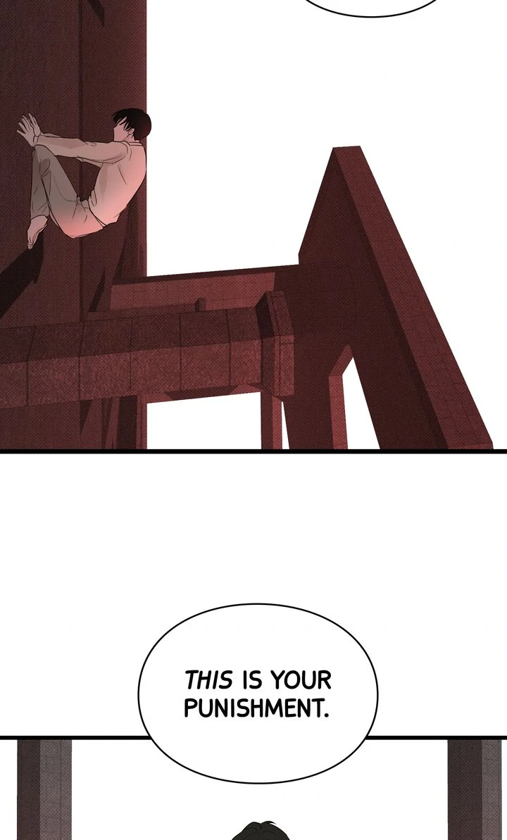 Reincarnation Laundry Chapter 53 - Page 6