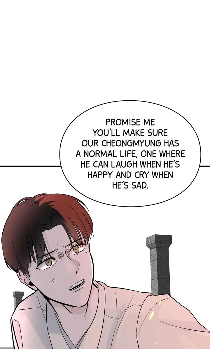 Reincarnation Laundry Chapter 53 - Page 9