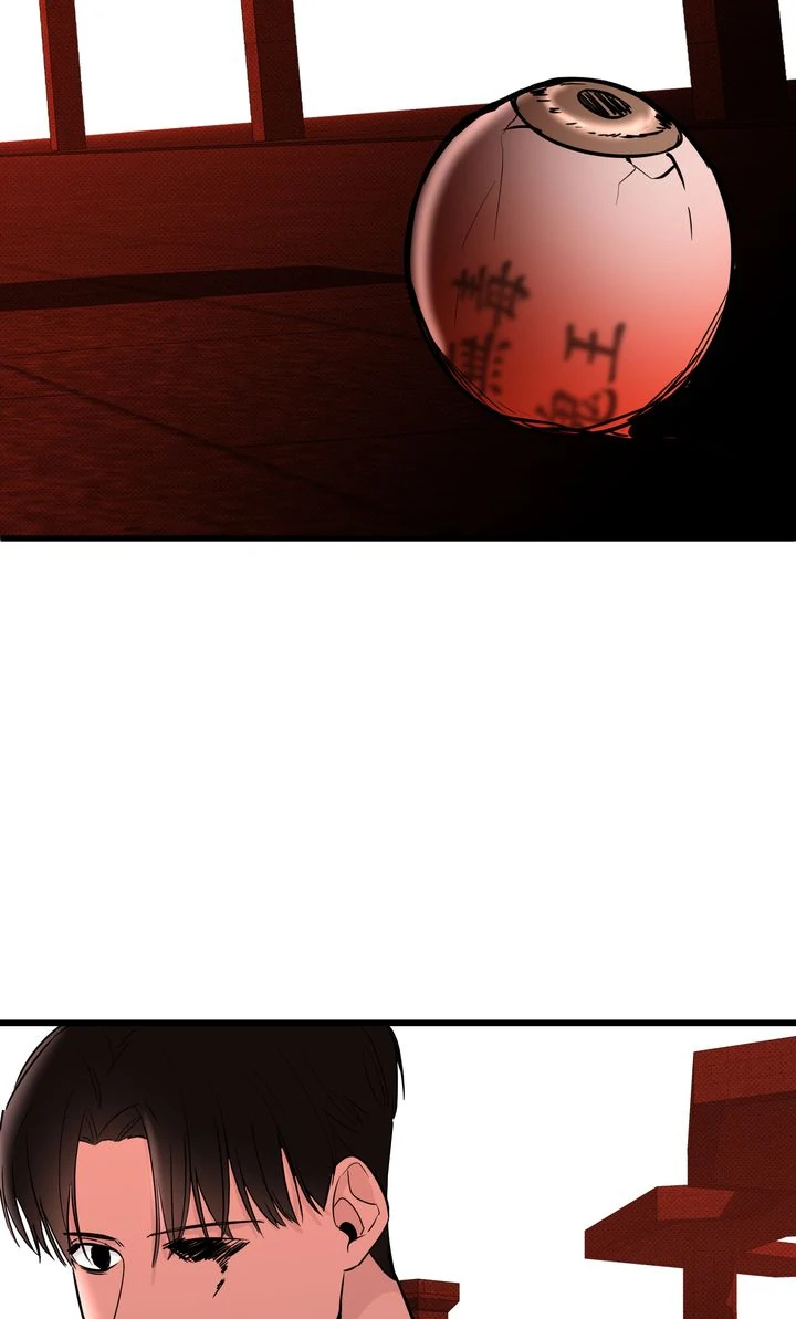 Reincarnation Laundry Chapter 53 - Page 16