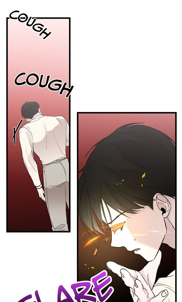 Reincarnation Laundry Chapter 53 - Page 18