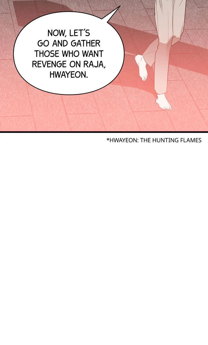 Reincarnation Laundry Chapter 53 - Page 26