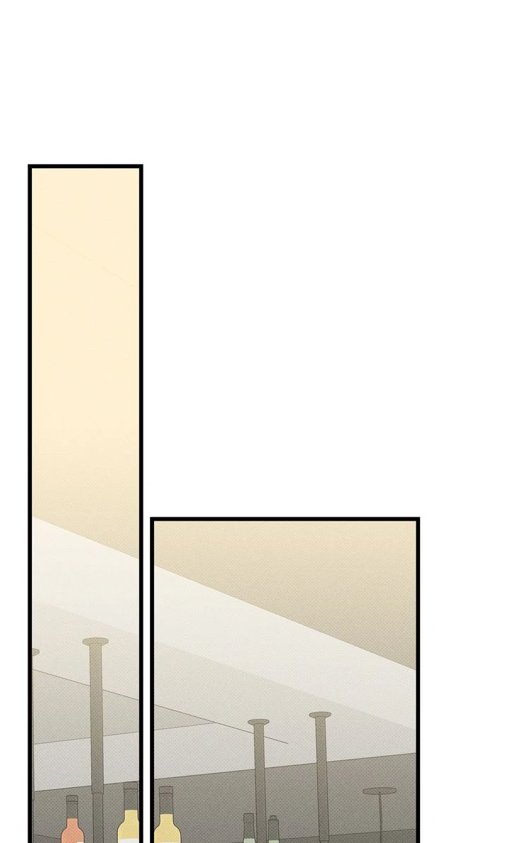 Reincarnation Laundry Chapter 53 - Page 27