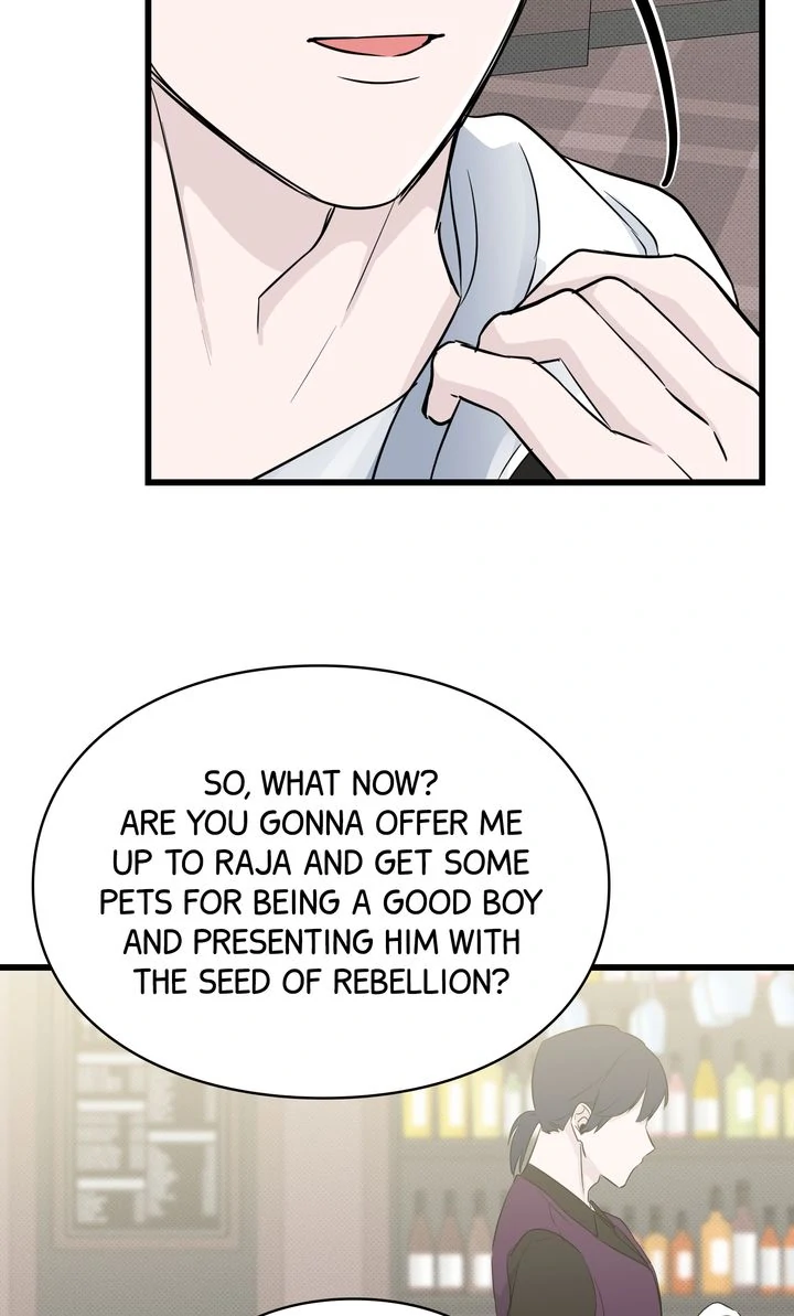 Reincarnation Laundry Chapter 53 - Page 32