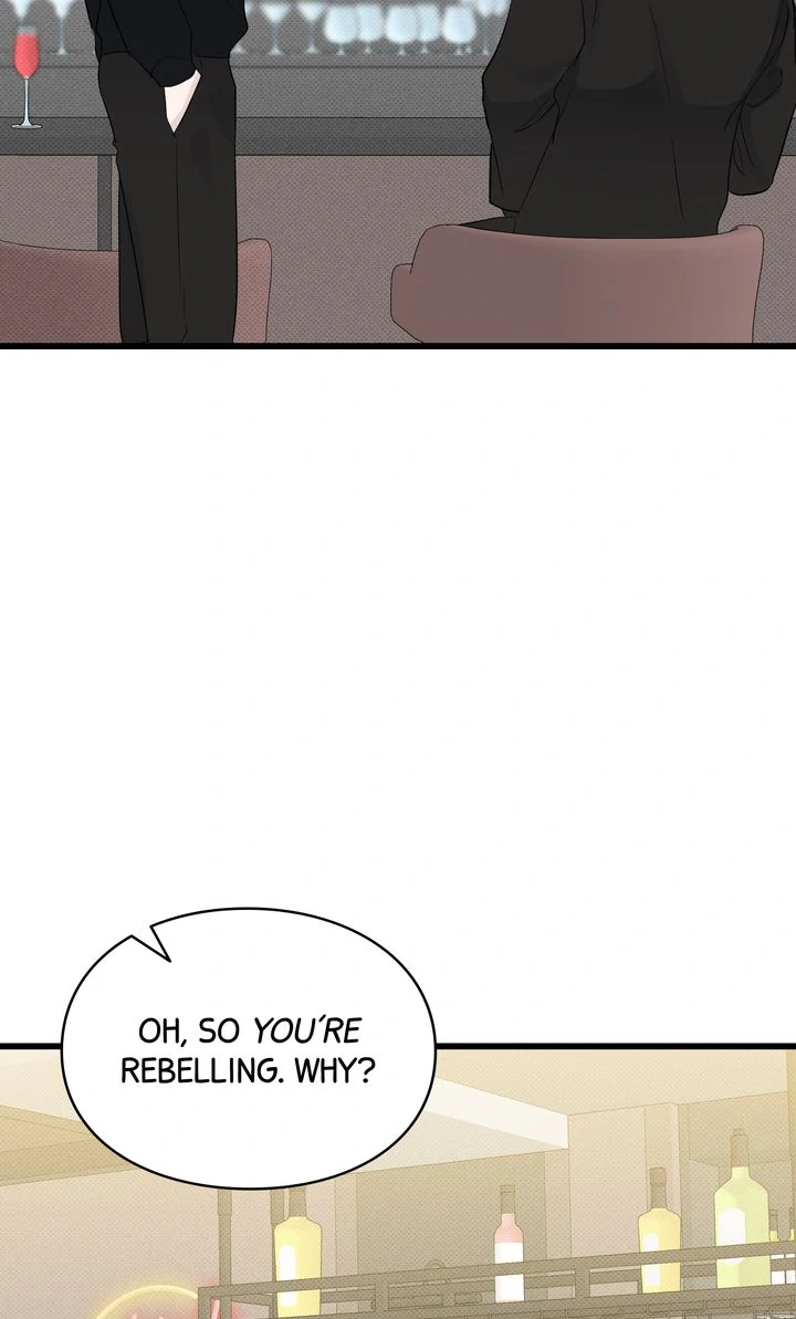 Reincarnation Laundry Chapter 53 - Page 34