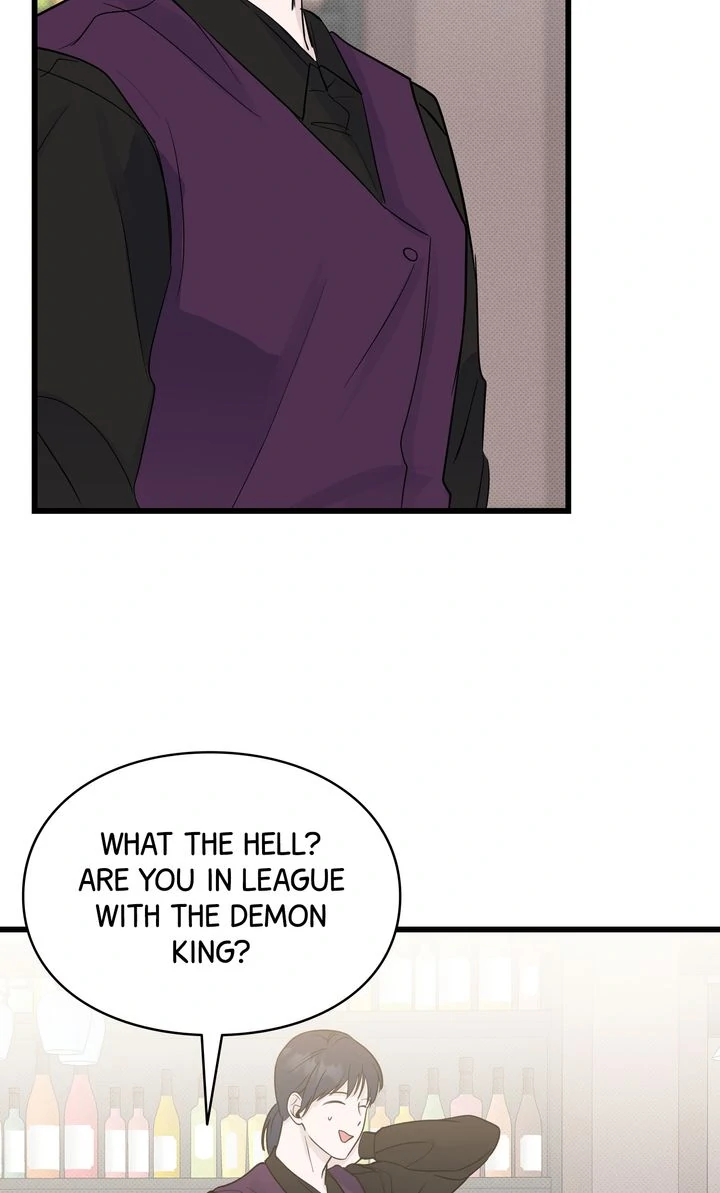 Reincarnation Laundry Chapter 53 - Page 39