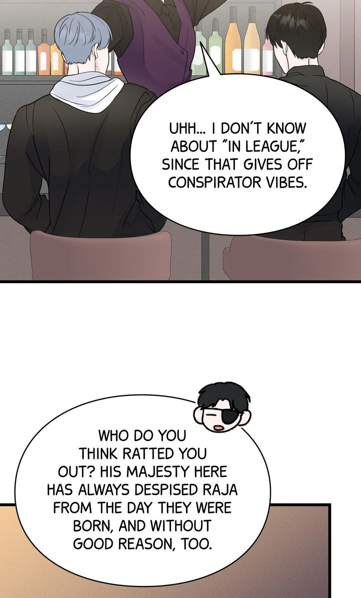 Reincarnation Laundry Chapter 53 - Page 40