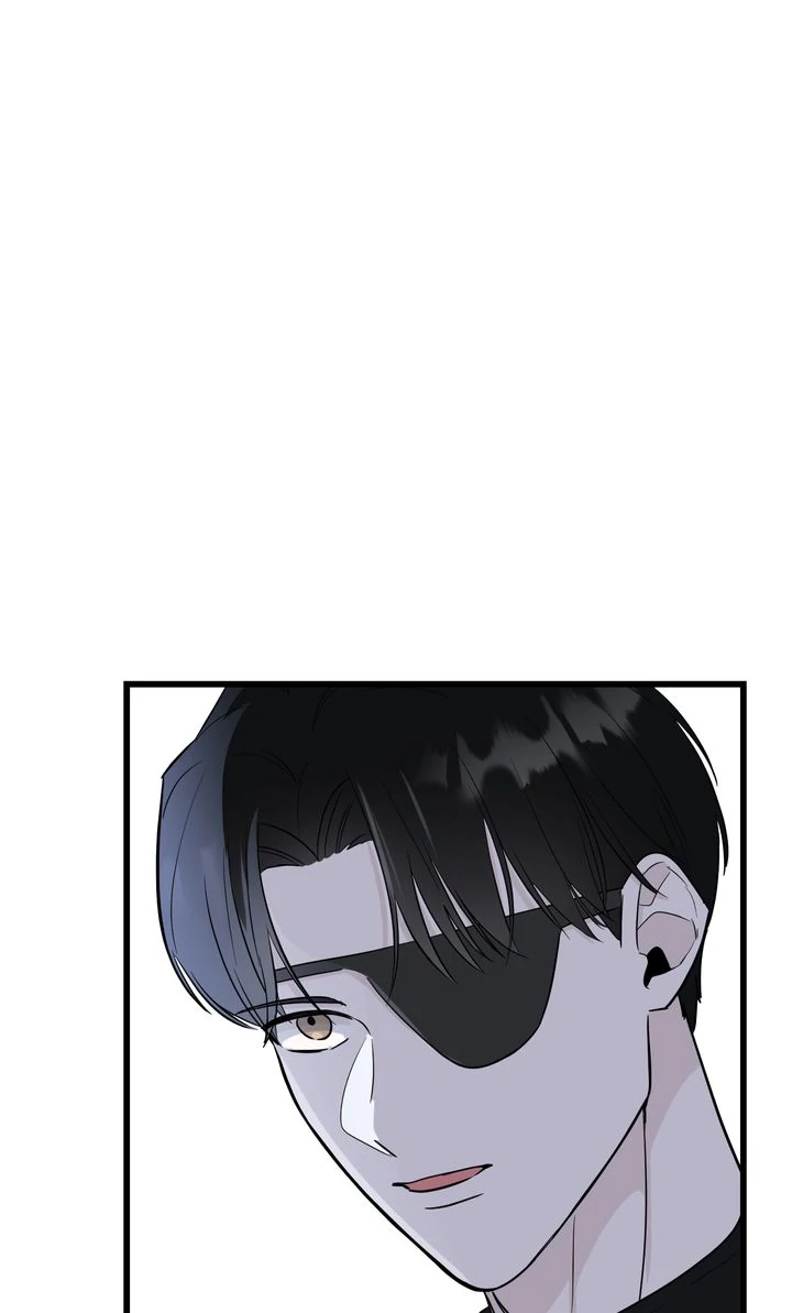 Reincarnation Laundry Chapter 53 - Page 43