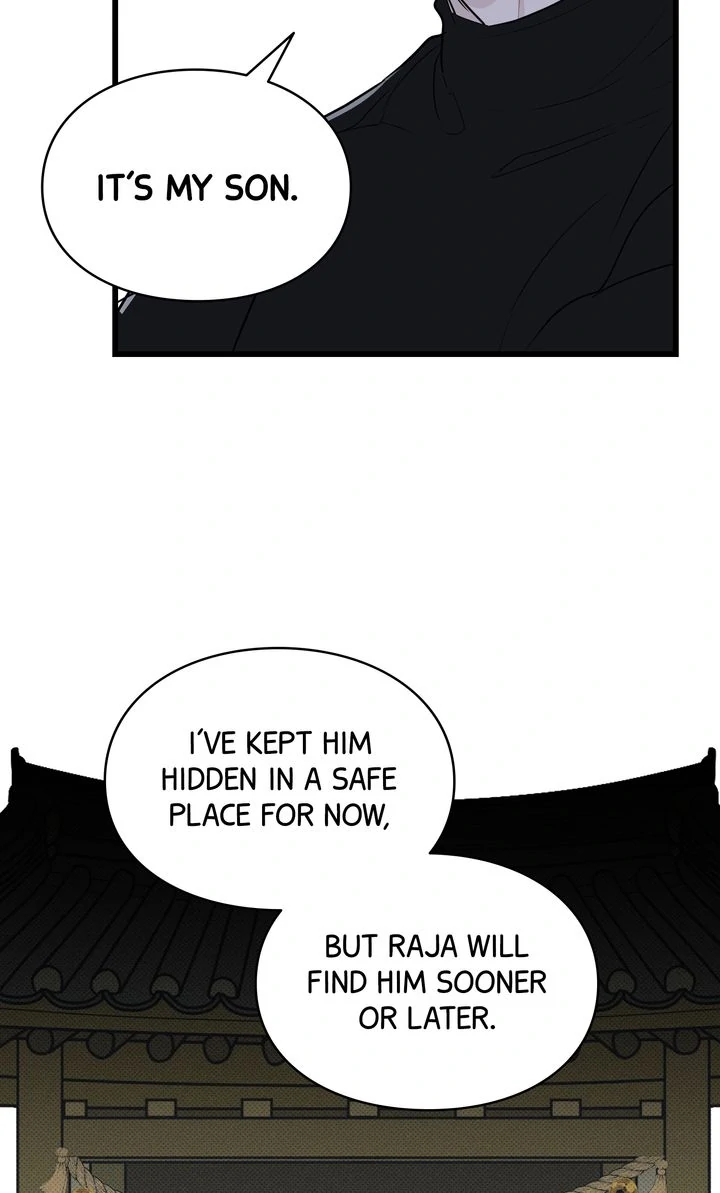 Reincarnation Laundry Chapter 53 - Page 44