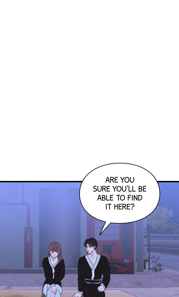 Reincarnation Laundry Chapter 53 - Page 58