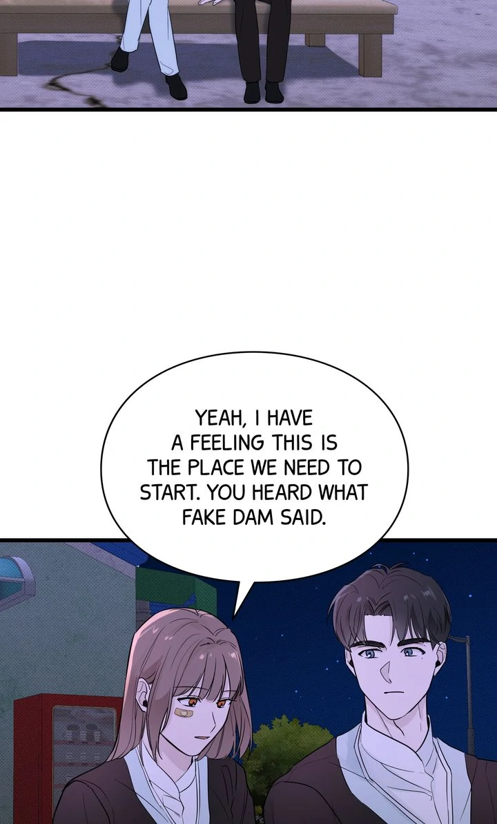 Reincarnation Laundry Chapter 53 - Page 59