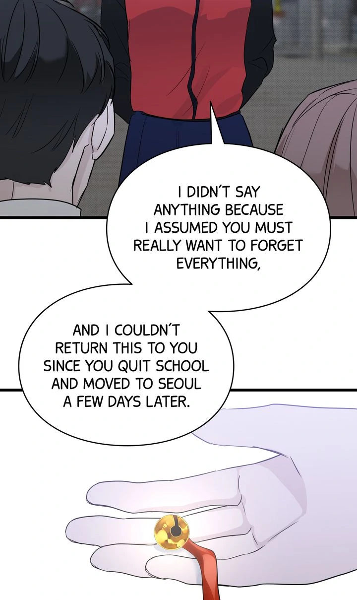 Reincarnation Laundry Chapter 54 - Page 15