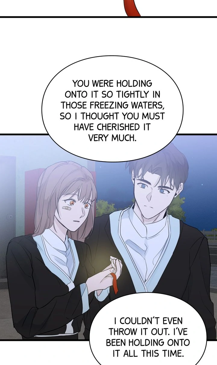 Reincarnation Laundry Chapter 54 - Page 16