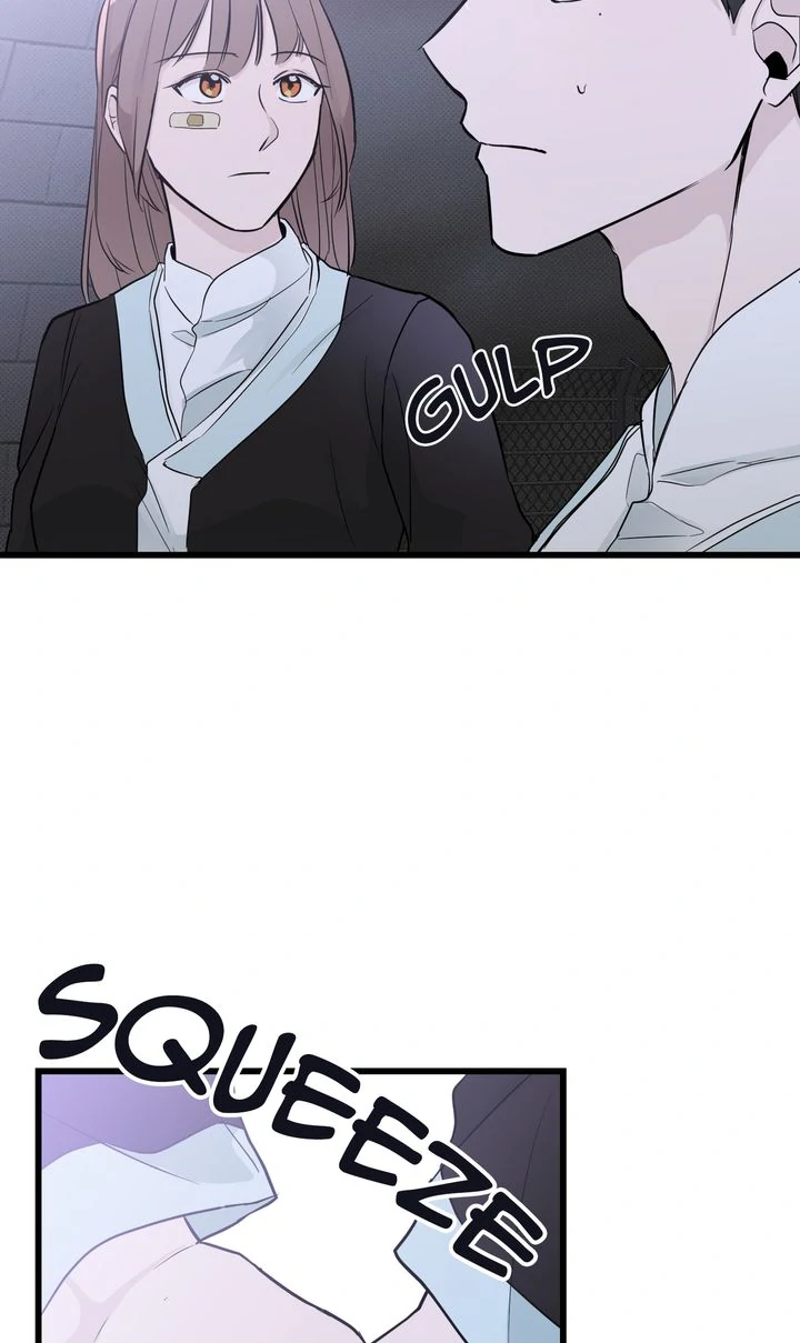 Reincarnation Laundry Chapter 54 - Page 21