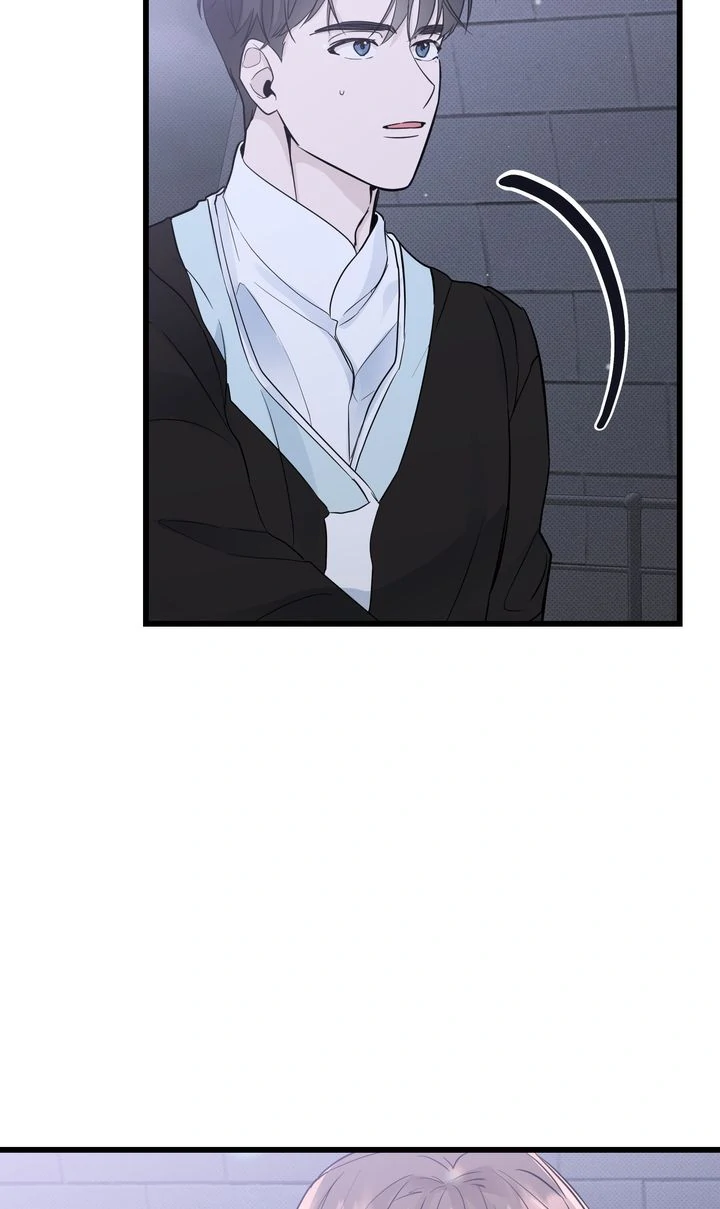 Reincarnation Laundry Chapter 54 - Page 23