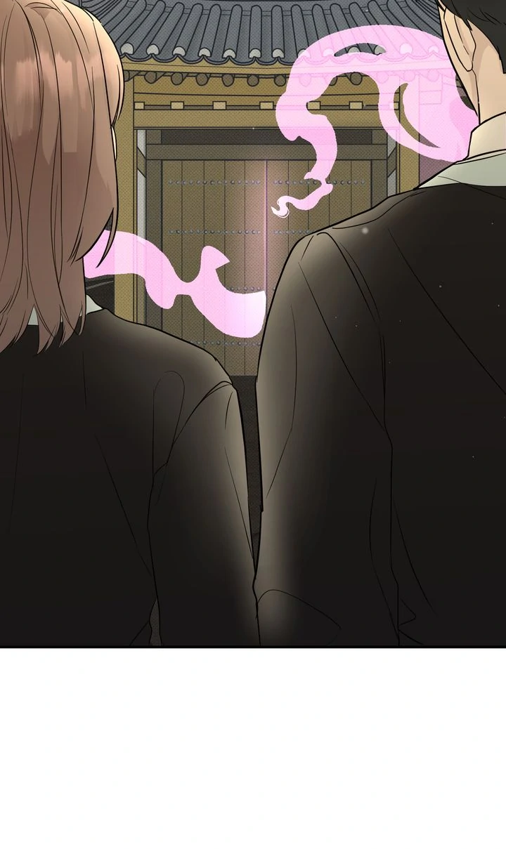 Reincarnation Laundry Chapter 54 - Page 31