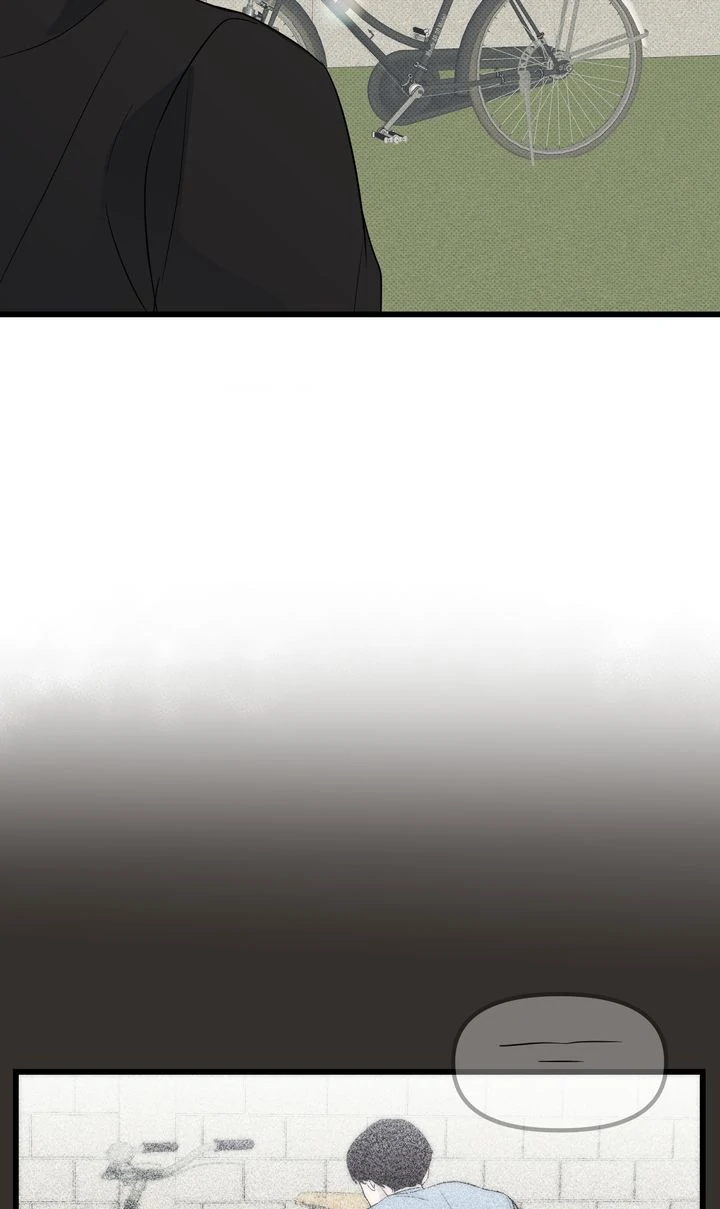 Reincarnation Laundry Chapter 54 - Page 37