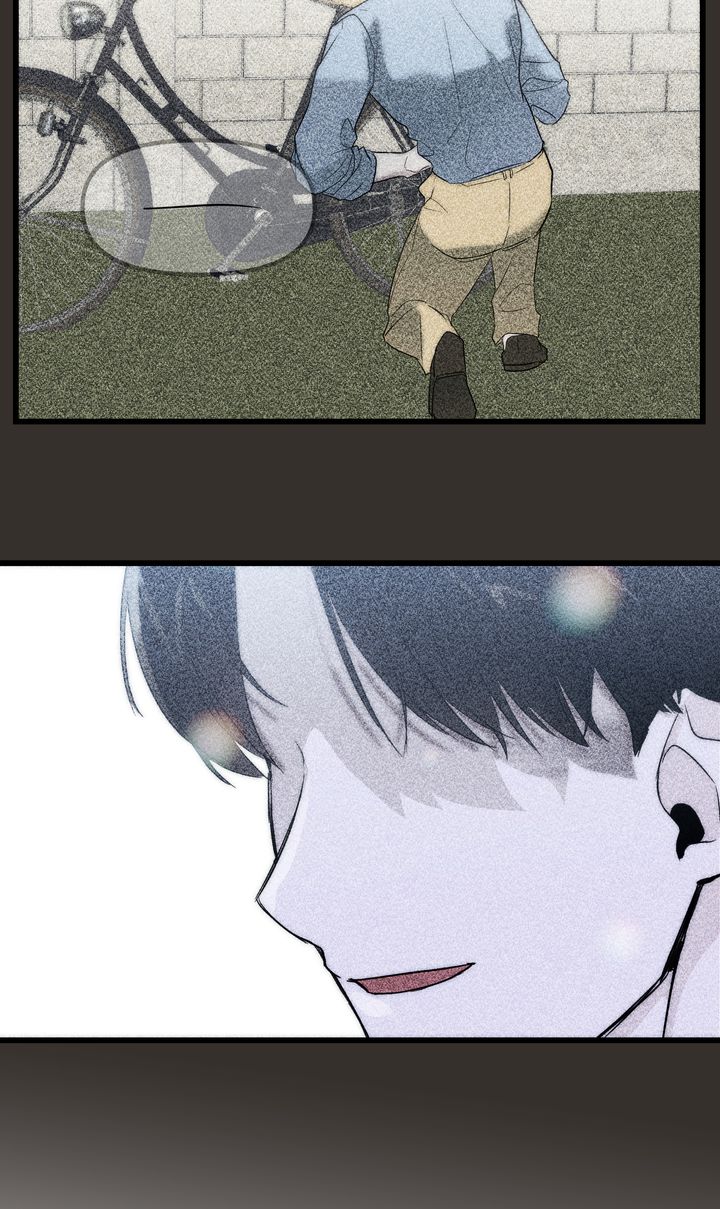 Reincarnation Laundry Chapter 54 - Page 38