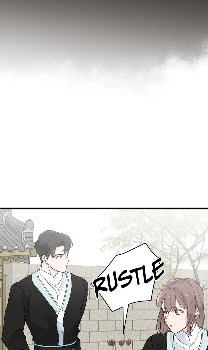 Reincarnation Laundry Chapter 54 - Page 39