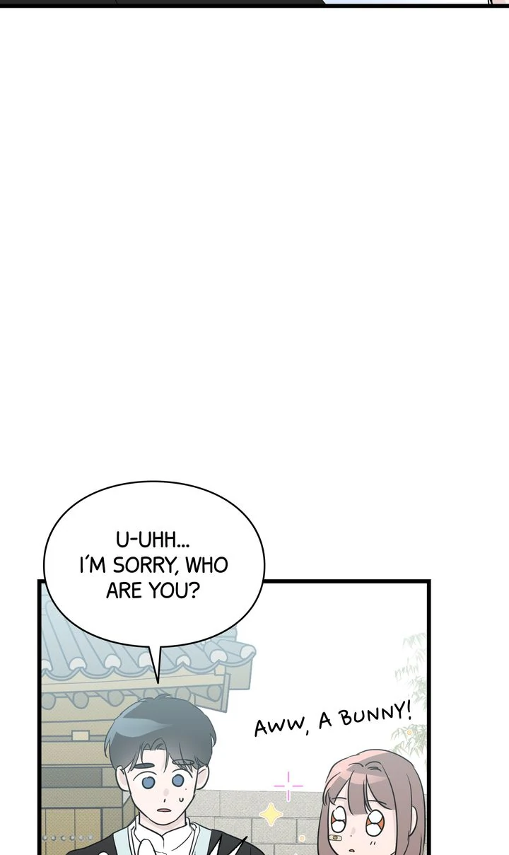 Reincarnation Laundry Chapter 54 - Page 43