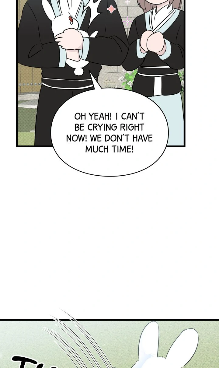 Reincarnation Laundry Chapter 54 - Page 44