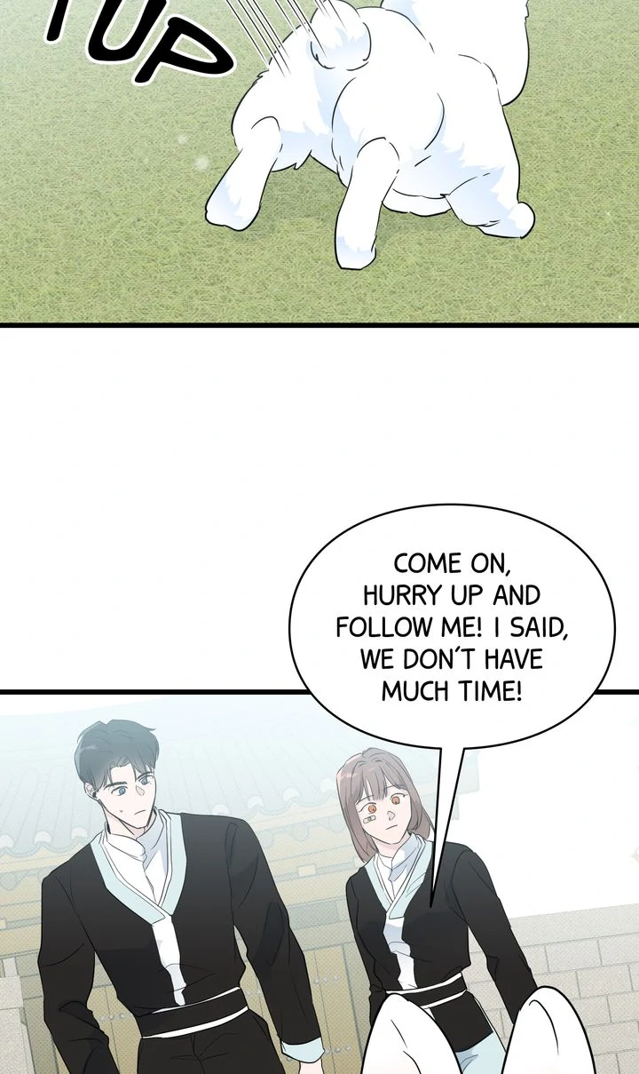 Reincarnation Laundry Chapter 54 - Page 45