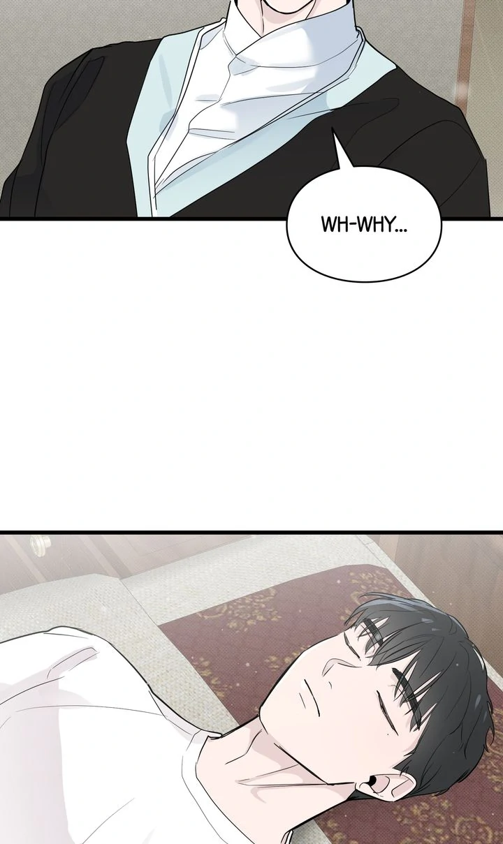 Reincarnation Laundry Chapter 54 - Page 50