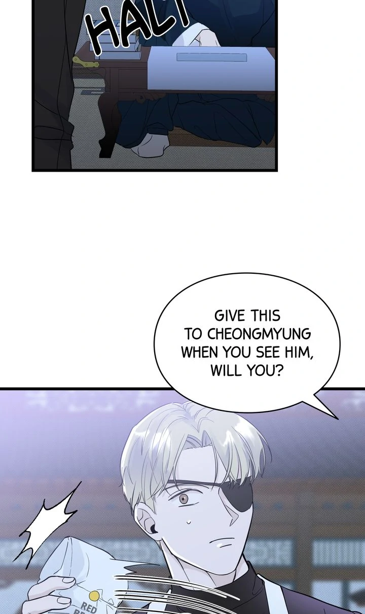 Reincarnation Laundry Chapter 54 - Page 55