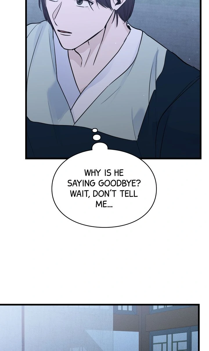 Reincarnation Laundry Chapter 54 - Page 61