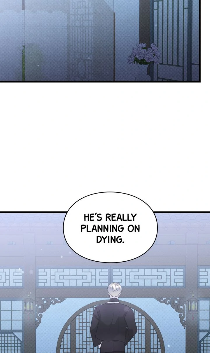 Reincarnation Laundry Chapter 54 - Page 62