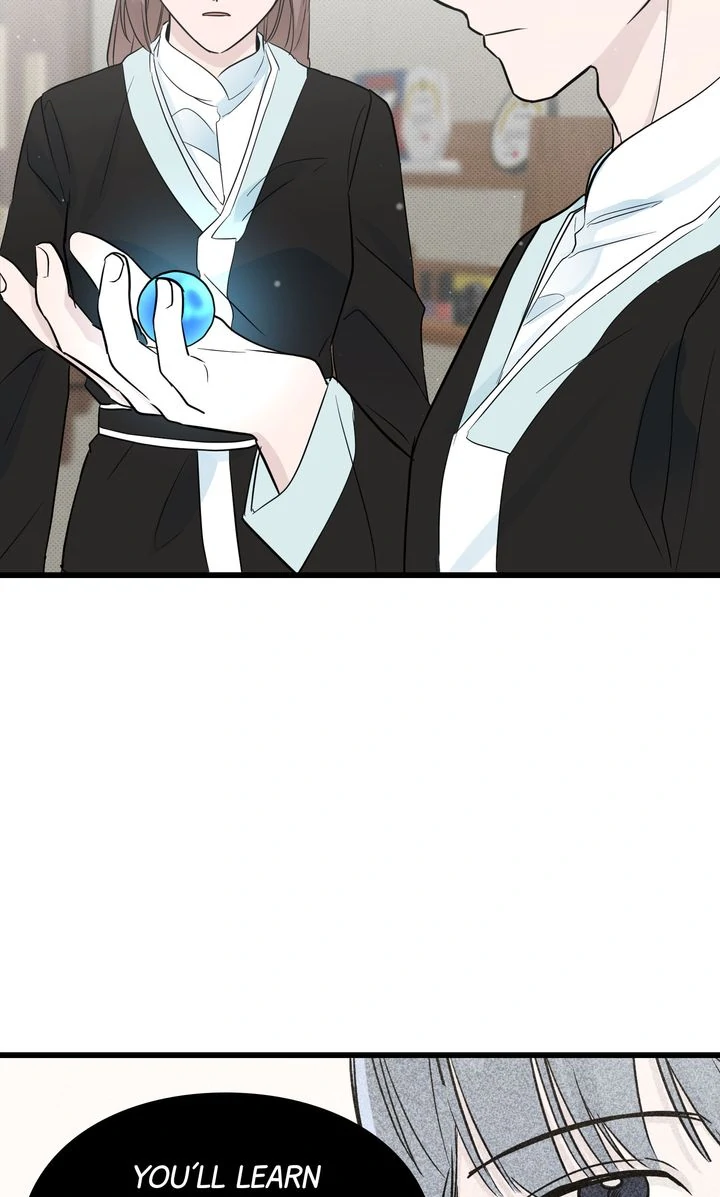 Reincarnation Laundry Chapter 55 - Page 6