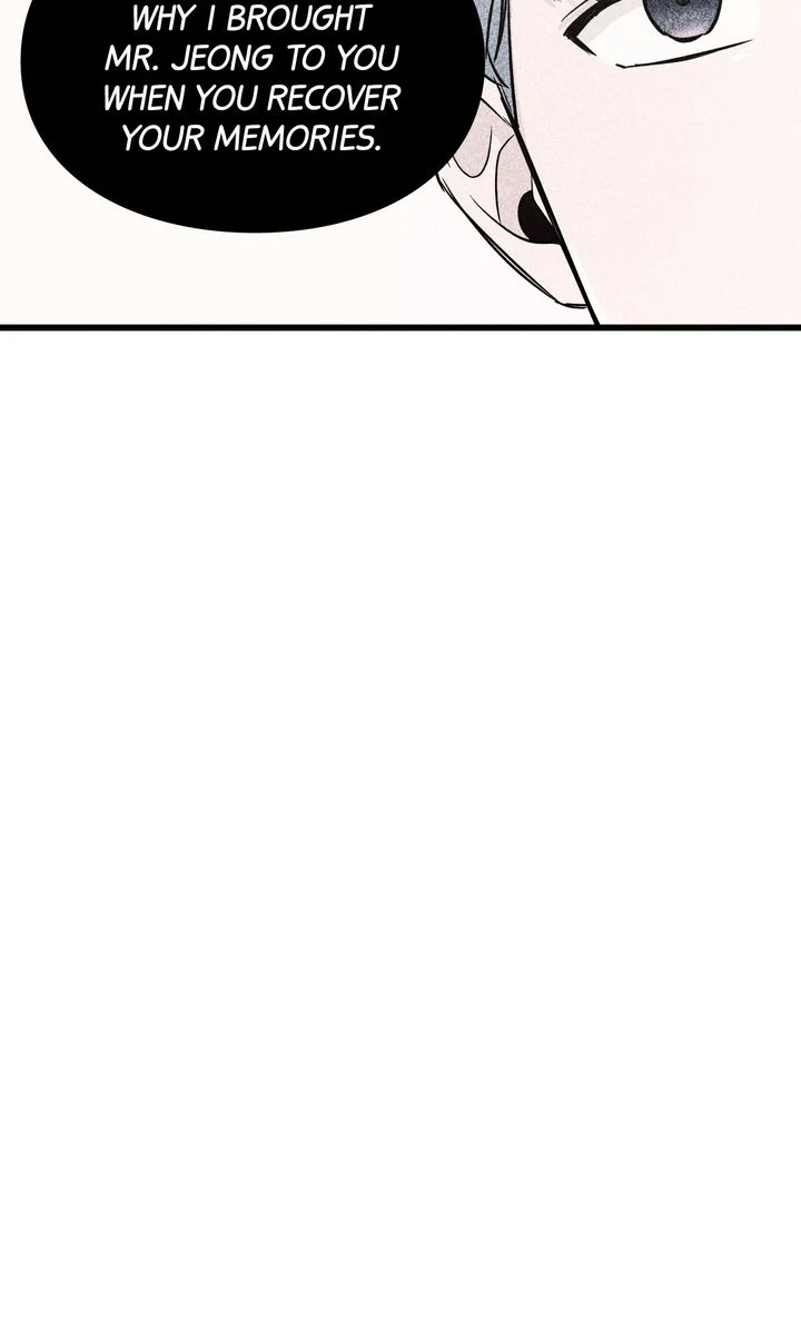 Reincarnation Laundry Chapter 55 - Page 7