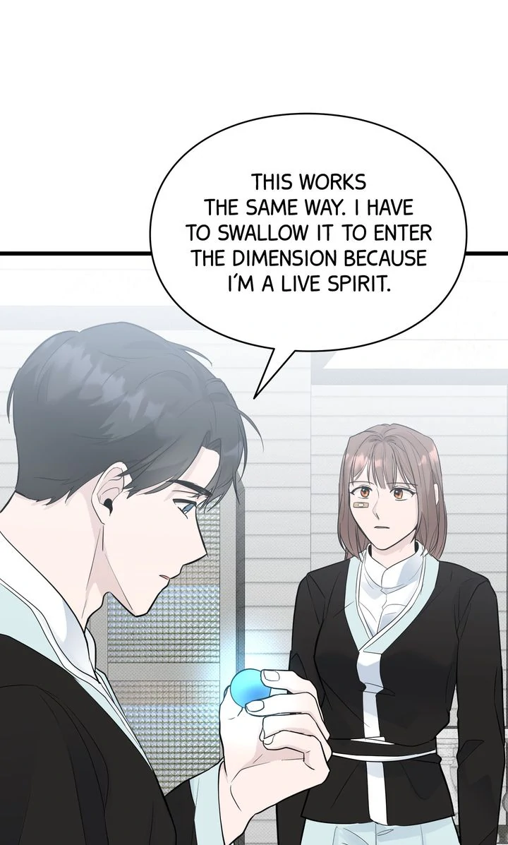 Reincarnation Laundry Chapter 55 - Page 10