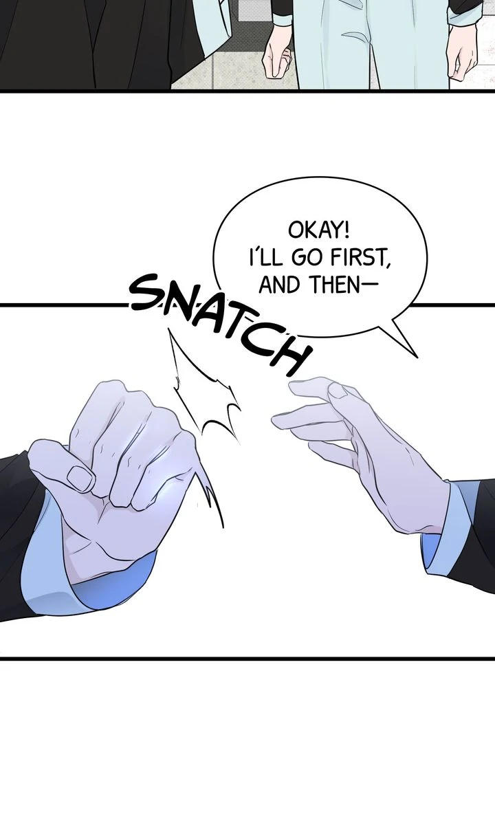 Reincarnation Laundry Chapter 55 - Page 11