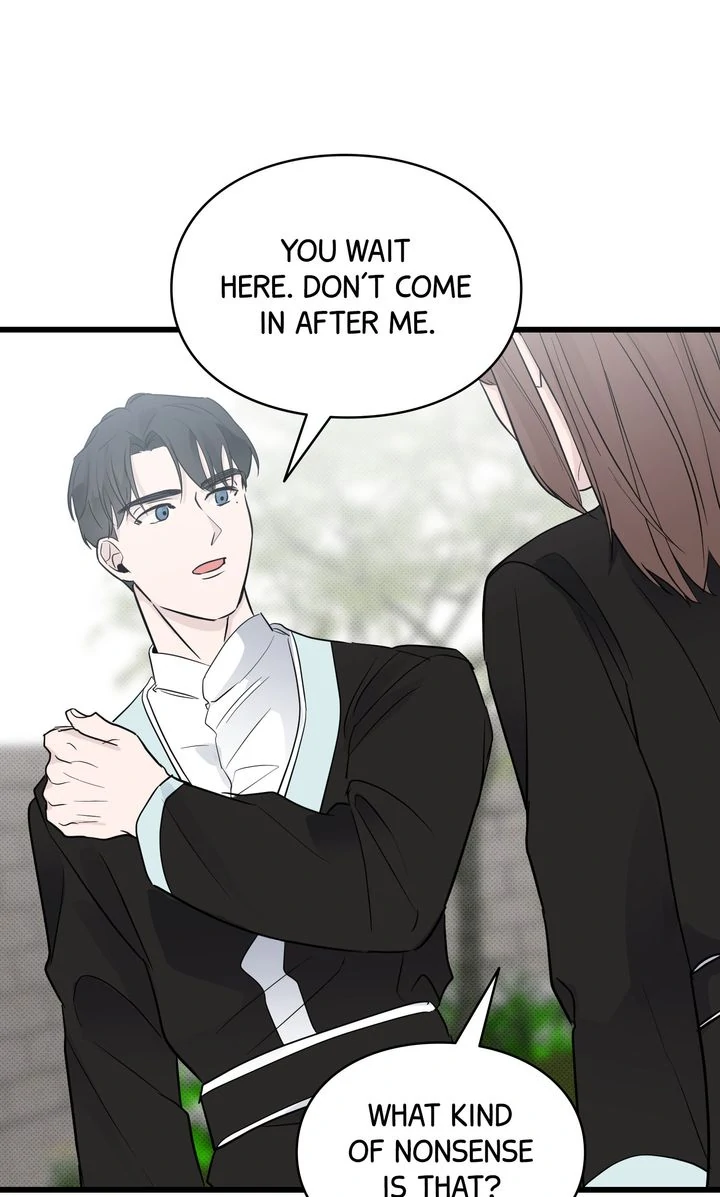 Reincarnation Laundry Chapter 55 - Page 12