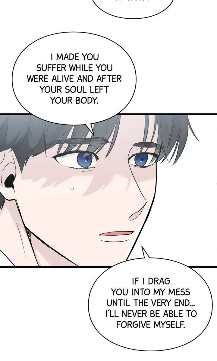 Reincarnation Laundry Chapter 55 - Page 13