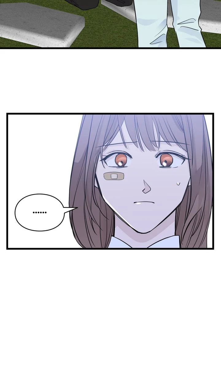 Reincarnation Laundry Chapter 55 - Page 15