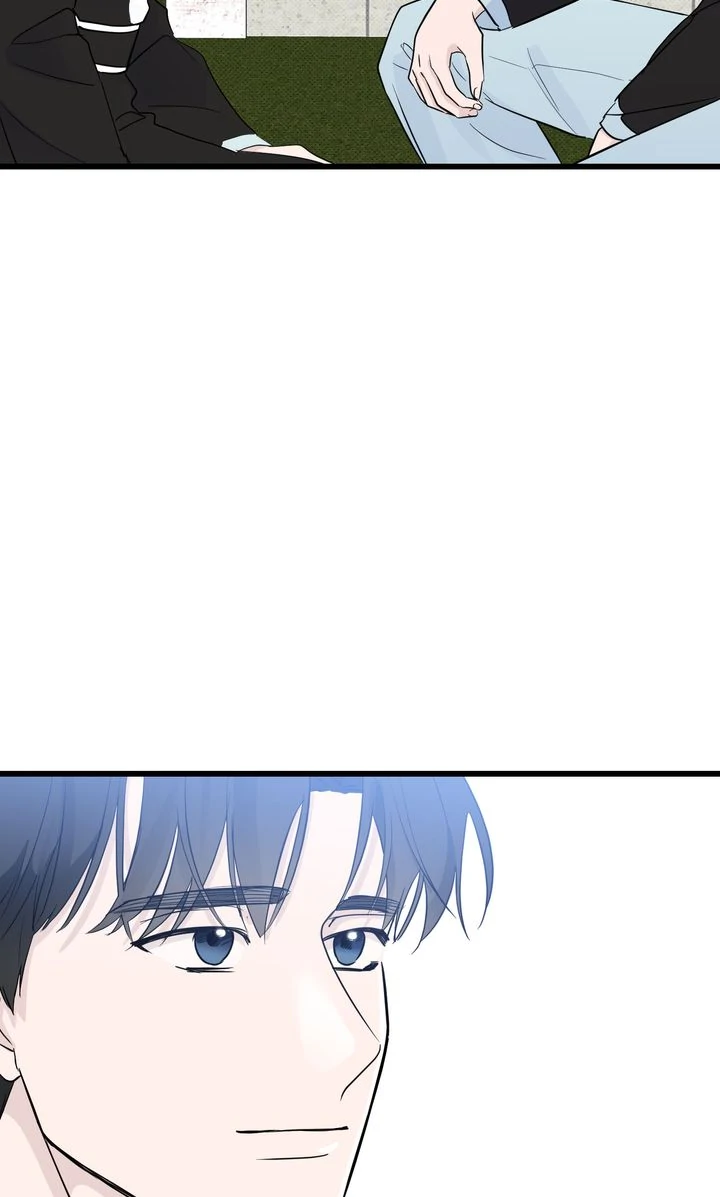 Reincarnation Laundry Chapter 55 - Page 17