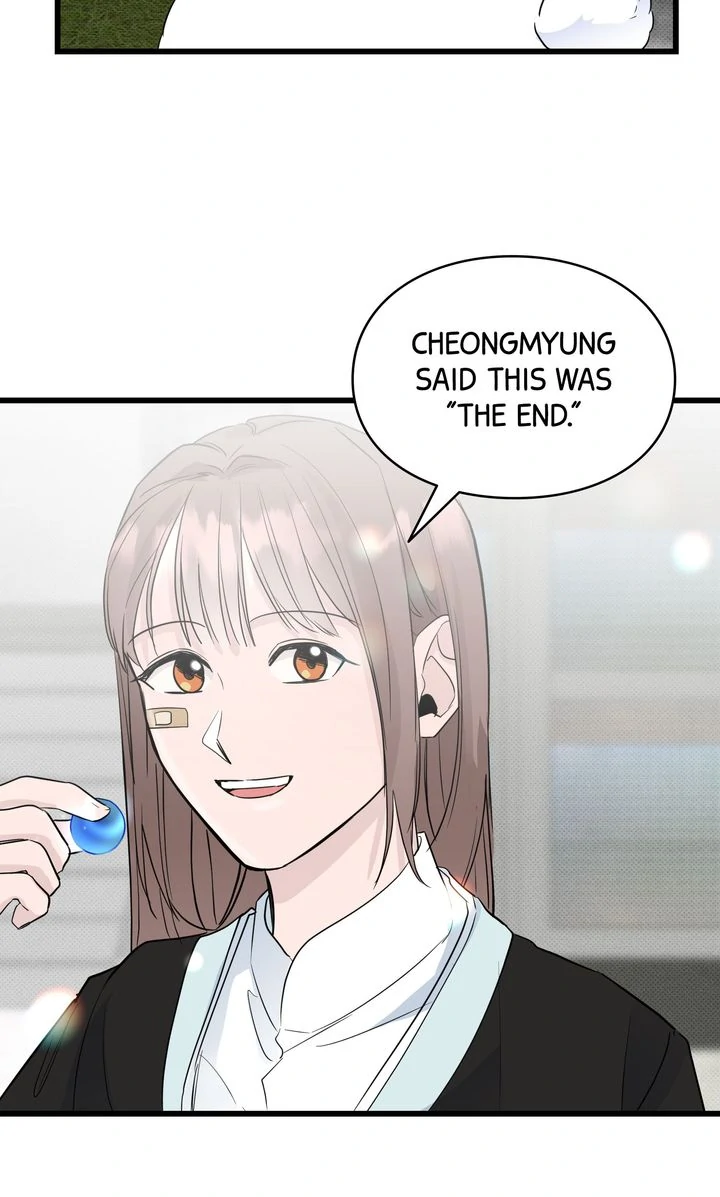 Reincarnation Laundry Chapter 55 - Page 22