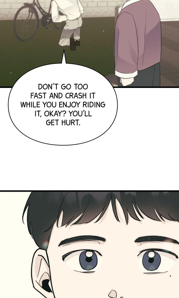 Reincarnation Laundry Chapter 55 - Page 32