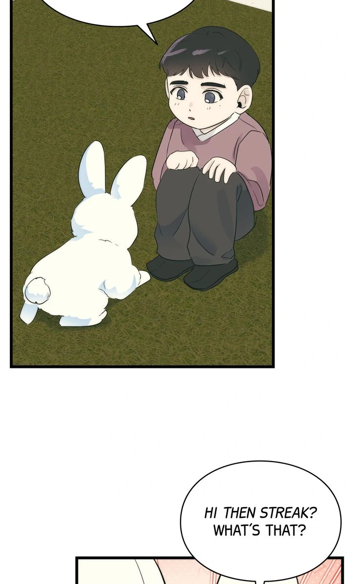 Reincarnation Laundry Chapter 55 - Page 49