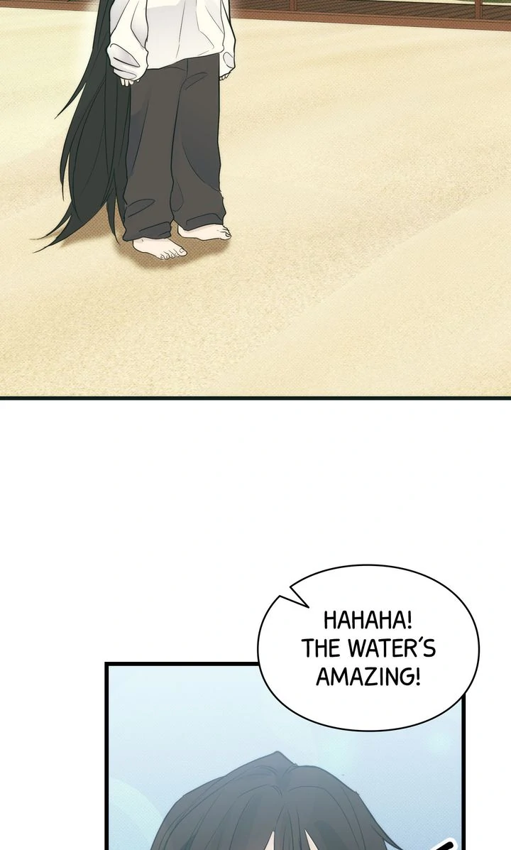 Reincarnation Laundry Chapter 55 - Page 59