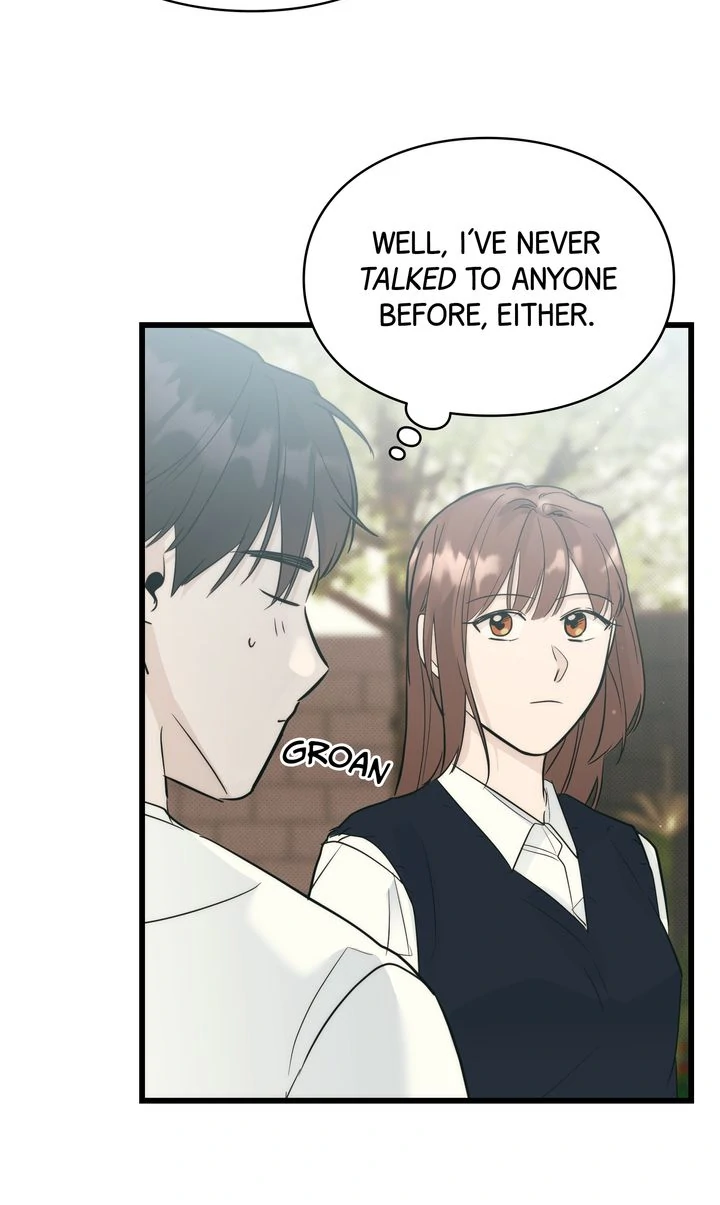 Reincarnation Laundry Chapter 56 - Page 7