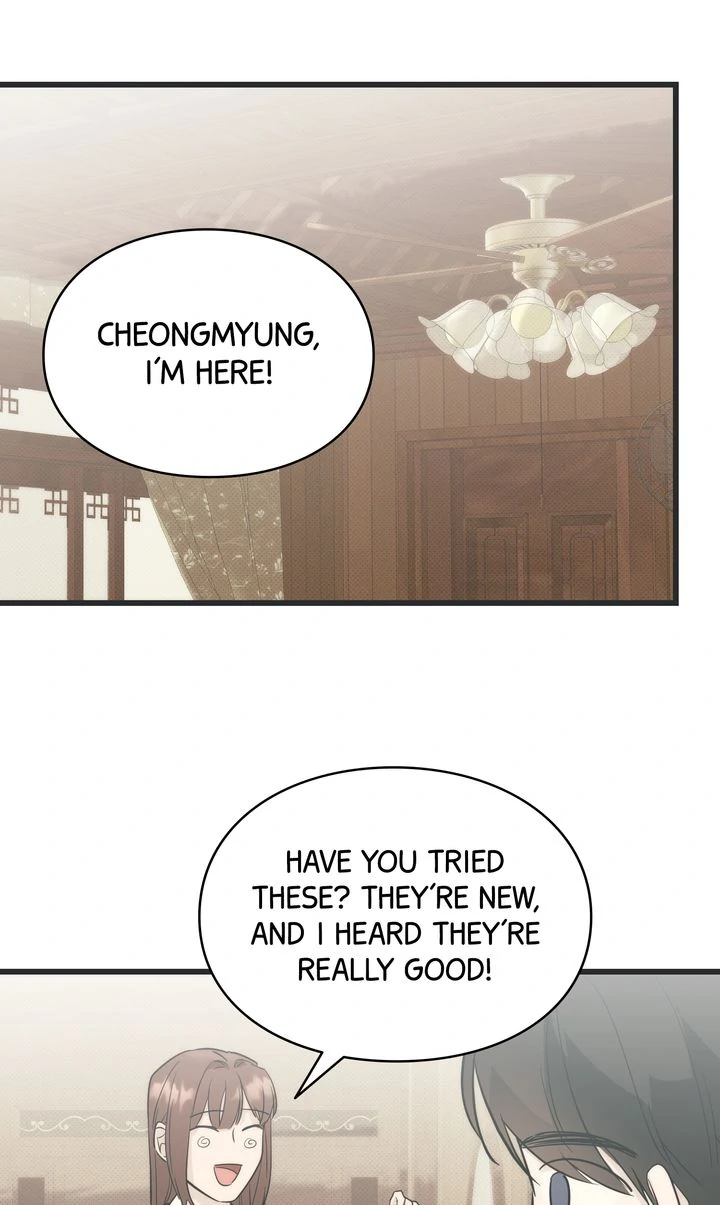 Reincarnation Laundry Chapter 56 - Page 13