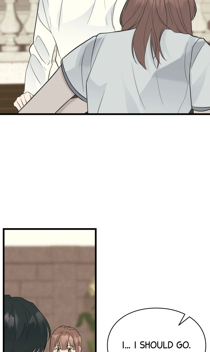 Reincarnation Laundry Chapter 56 - Page 23