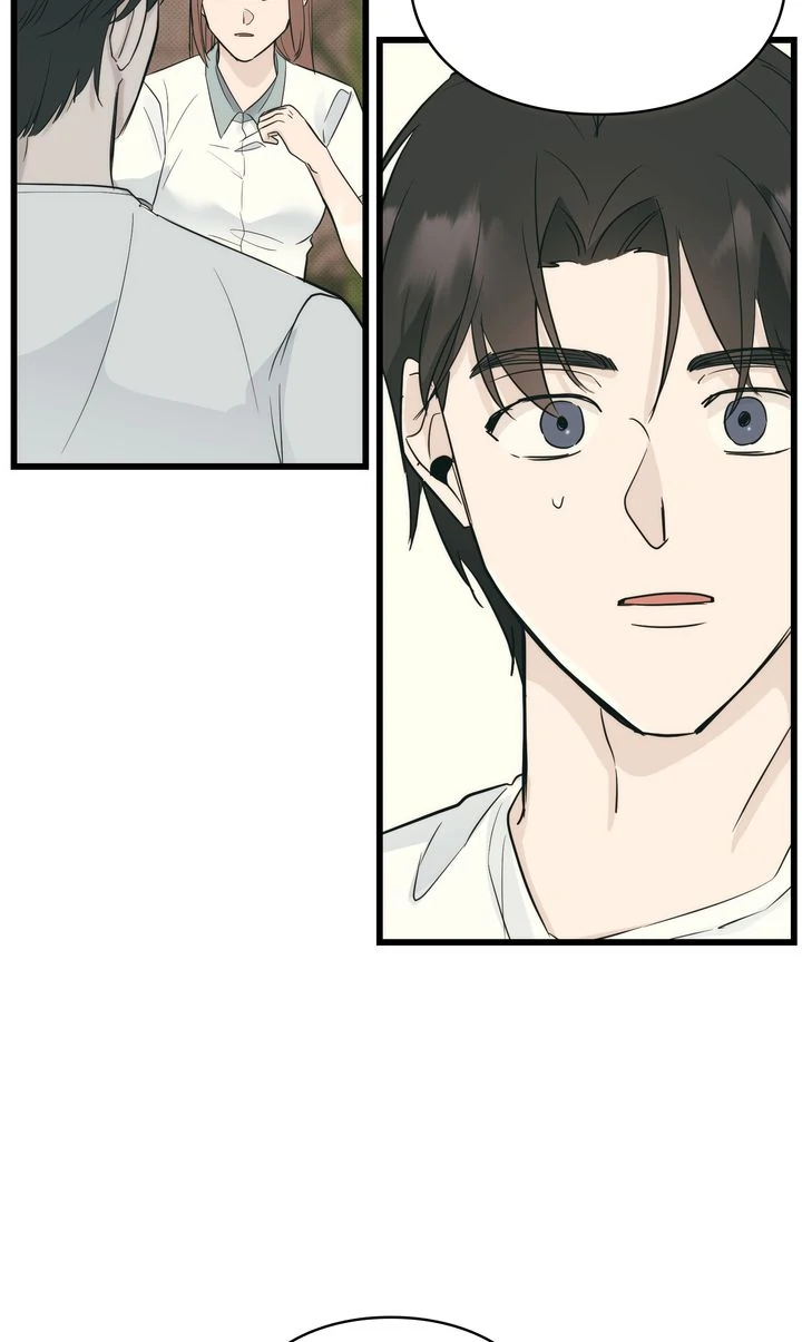 Reincarnation Laundry Chapter 56 - Page 24