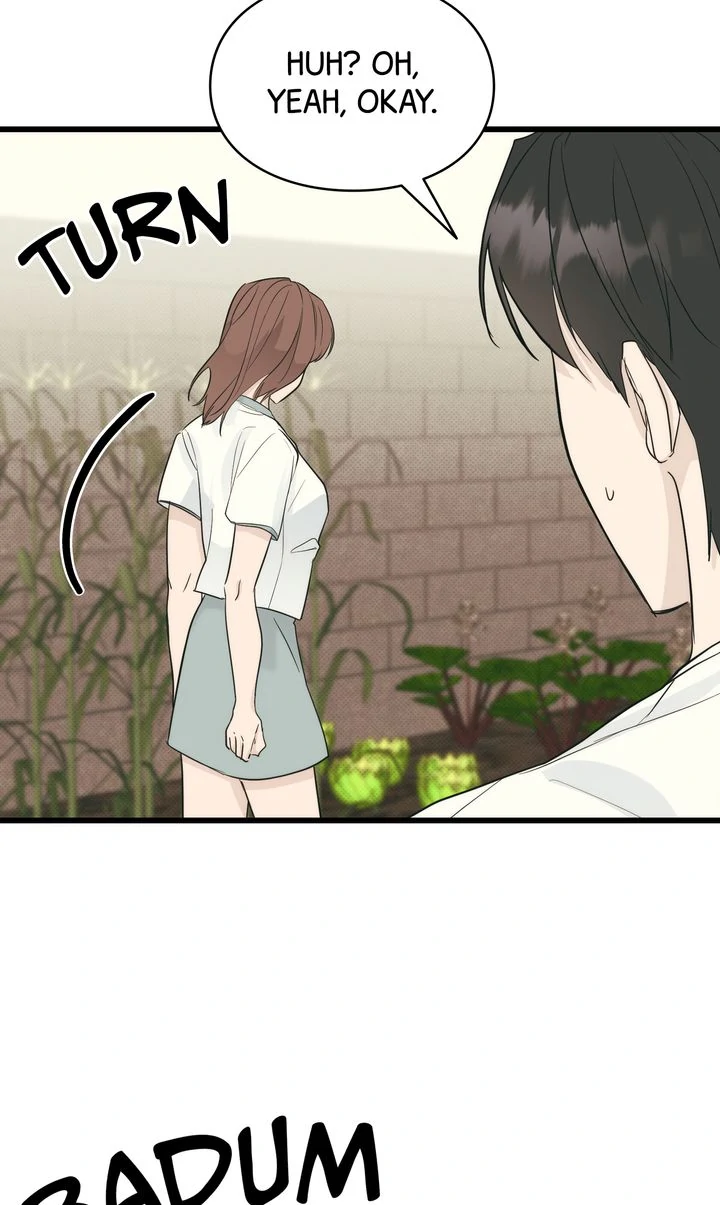 Reincarnation Laundry Chapter 56 - Page 25