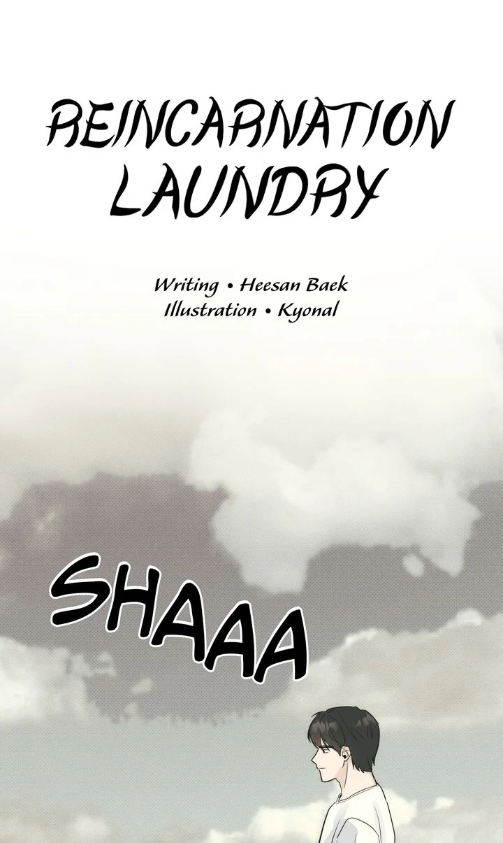 Reincarnation Laundry Chapter 56 - Page 28